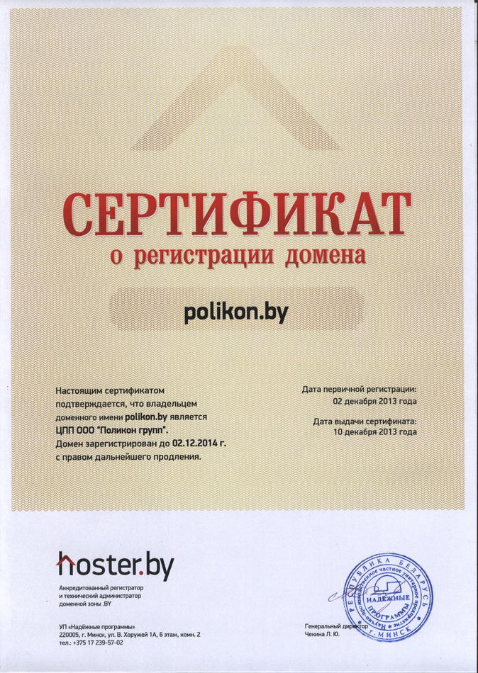 2016-03-22 09-01-23_0471.jpg